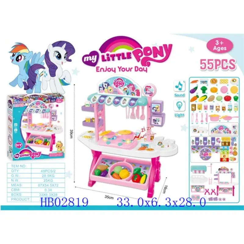 little-pony-kitchen-set-with-accessories-448686.webp