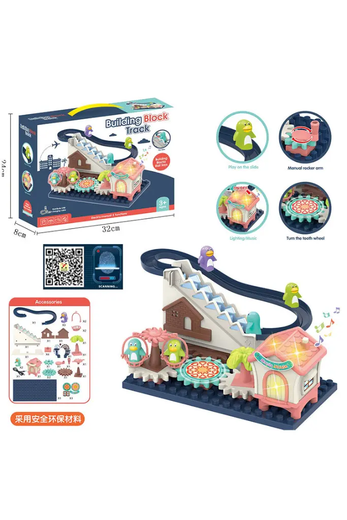 dolphin-slide-building-block-track-0-06-88008-b (1).webp