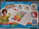 Drill & Design Creative Play Toy