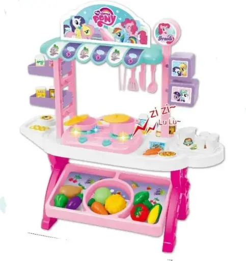 Little Pony Kitchen Set with Accessories